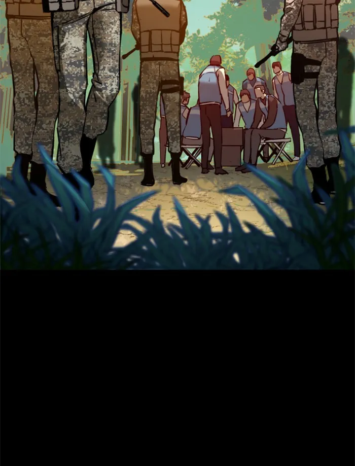 พี่ชายสายบอดี้การ์ด ตอนที่ 24 รูปที่ 91