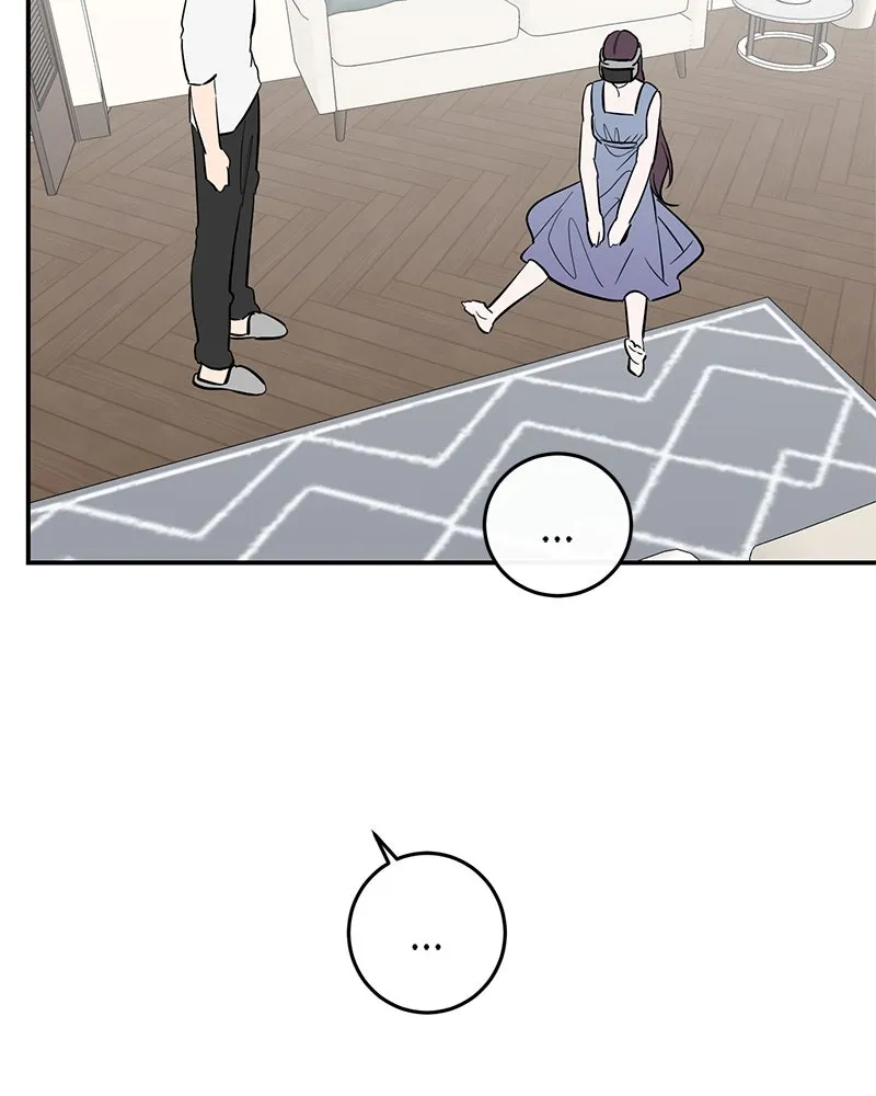 ตำนานเทพธิดาตกสวรรค์ ตอนที่ 65 รูปที่ 62