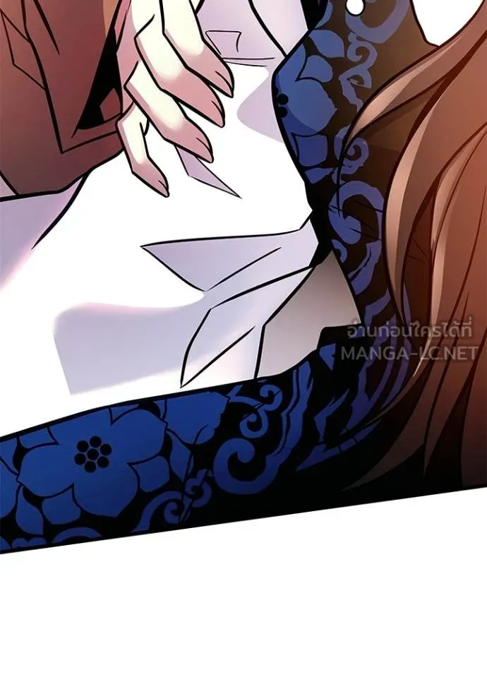 Villain to kill ตอนที่ 216 รูปที่ 130