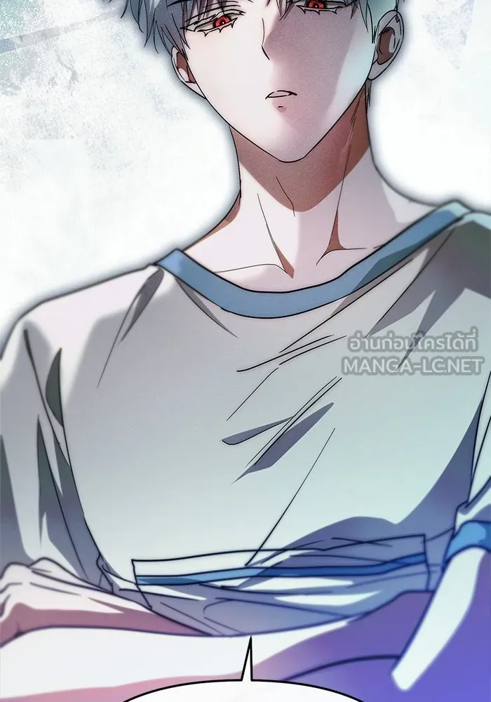 ย้อนเวลามาเป็นมักเน่ ตอนที่ 69 รูปที่ 3