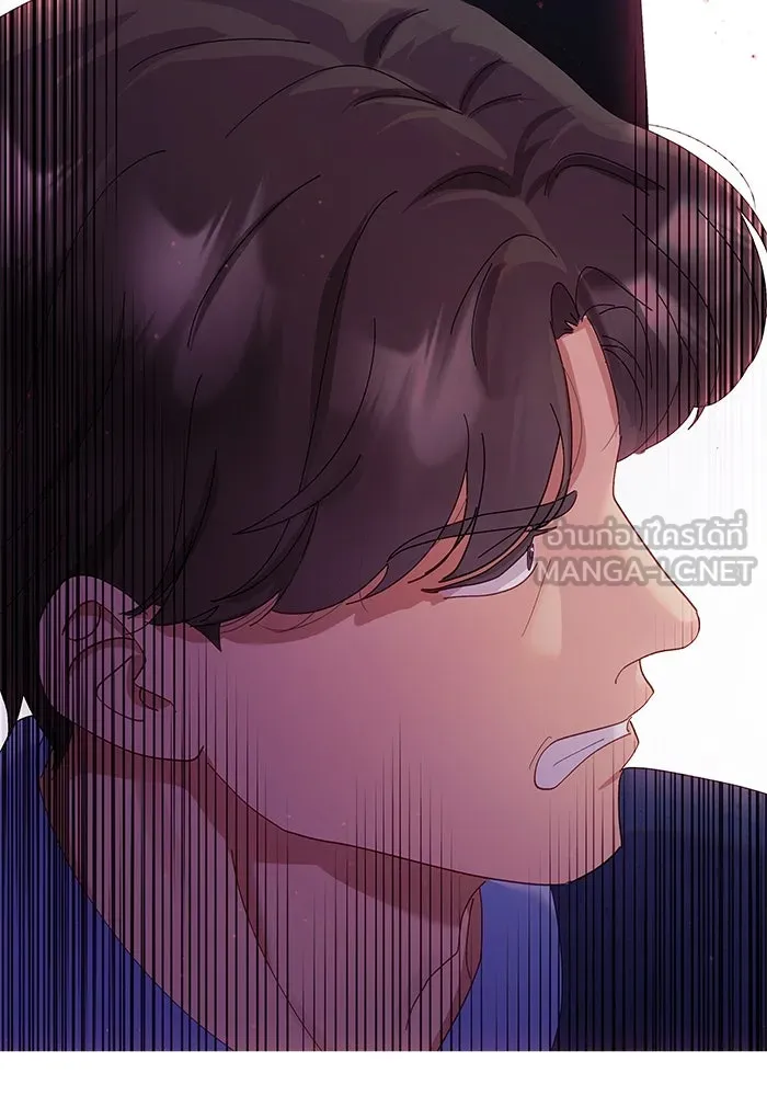 คู่มือคว้าหัวใจนายตัวร้าย ตอนที่ 2 รูปที่ 45