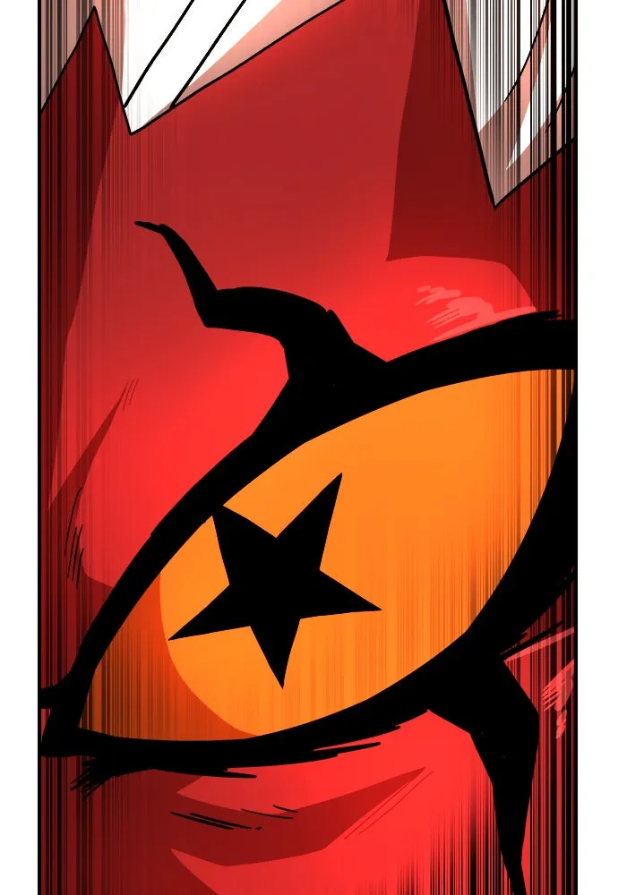 Double Click ตอนที่ 80 รูปที่ 97