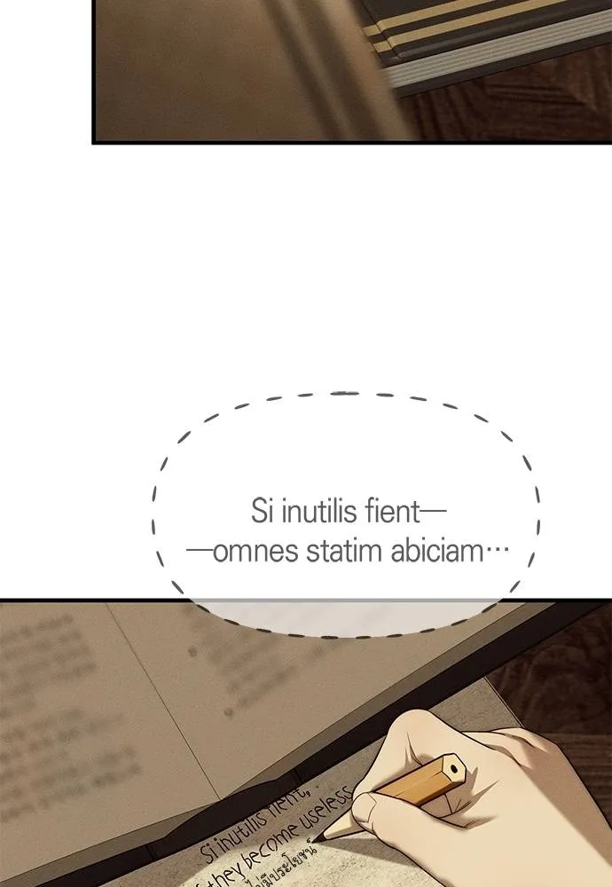 ปฏิบัติการลับ ตอนที่ 95 รูปที่ 173