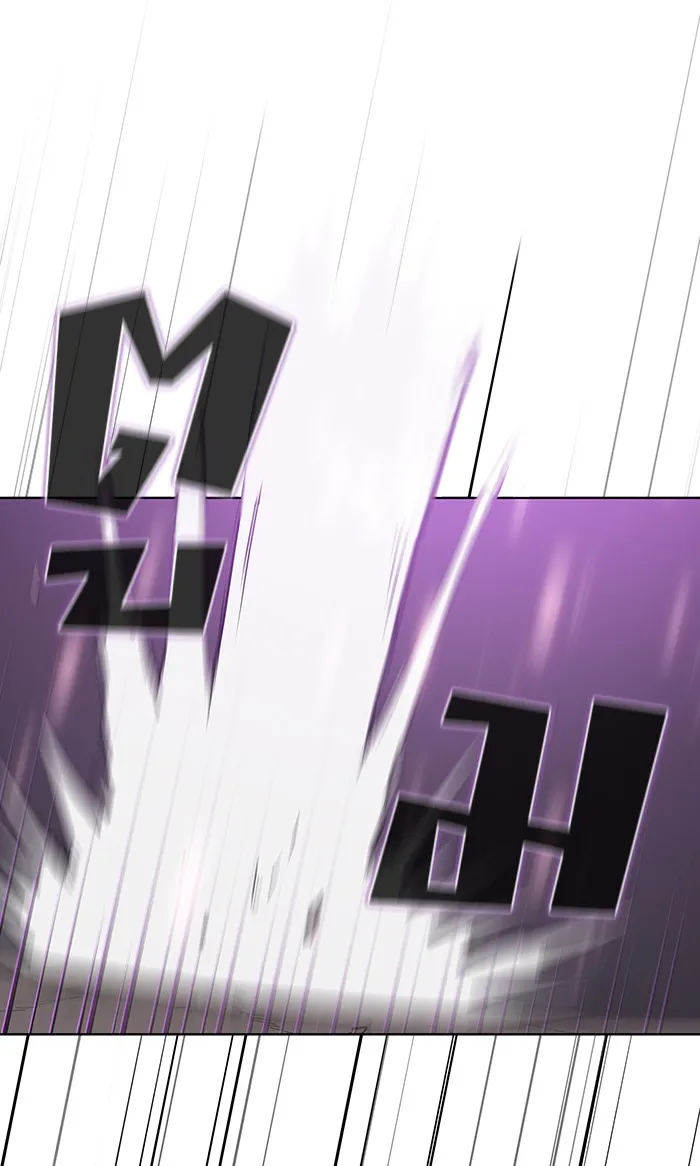 ผู้เล่นขั้นเทพแห่งหอคอยฝึกสอน ตอนที่ 02 รูปที่ 92