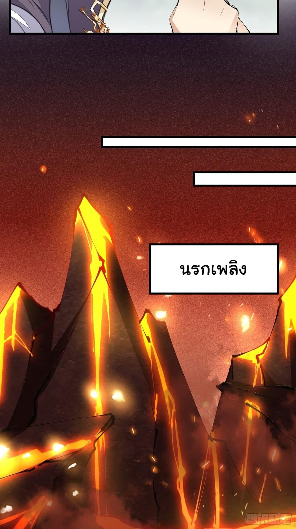 Manga-lc-com อ่านมังงะ อ่านการ์ตูน ออนไลน์ ฟรี Cultivating Immortality Requires a Rich Woman ตอนที่ 1 2 3 4 5 6 7 8 9 10 11 12 13 14 ฟรี ไม่มีโฆษณา Manga-lc - อ่าน มังงะ อ่าน การ์ตูน ออนไลน์ อ่านมังงะ ฟรี