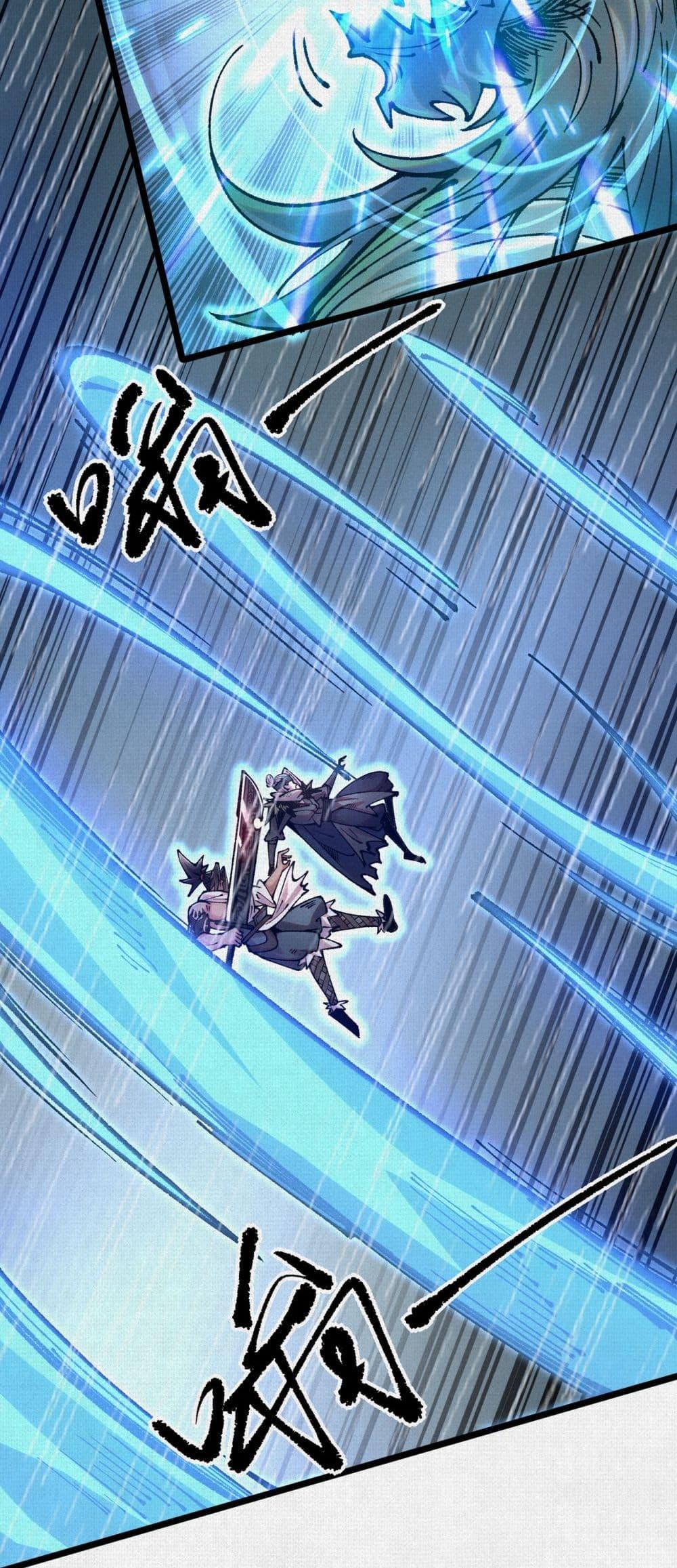 Manga-lc-com อ่านมังงะ อ่านการ์ตูน ออนไลน์ ฟรี Soul of Chi You ตอนที่ 1 2 3 4 5 6 7 8 9 10 11 12 13 14 ฟรี ไม่มีโฆษณา Manga-lc - อ่าน มังงะ อ่าน การ์ตูน ออนไลน์ อ่านมังงะ ฟรี