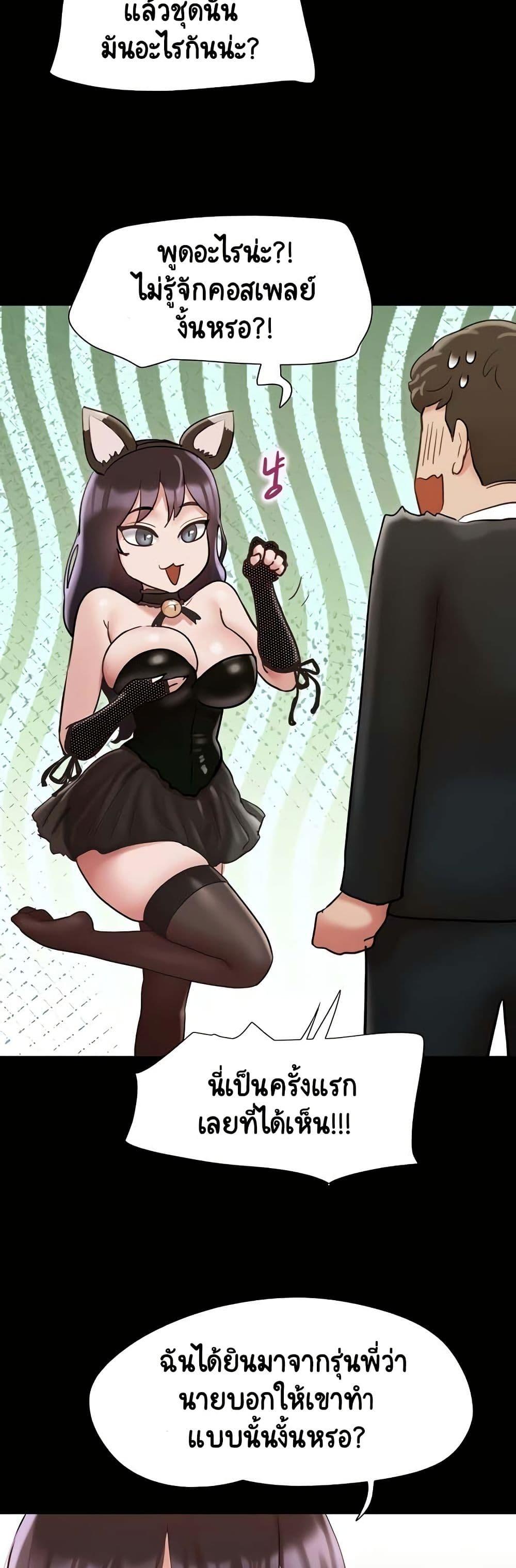 Manga-lc-com อ่านมังงะ อ่านการ์ตูน ออนไลน์ ฟรี Not to Be Missed ตอนที่ 1 2 3 4 5 6 7 8 9 10 11 12 13 14 ฟรี ไม่มีโฆษณา Manga-lc - อ่าน มังงะ อ่าน การ์ตูน ออนไลน์ อ่านมังงะ ฟรี