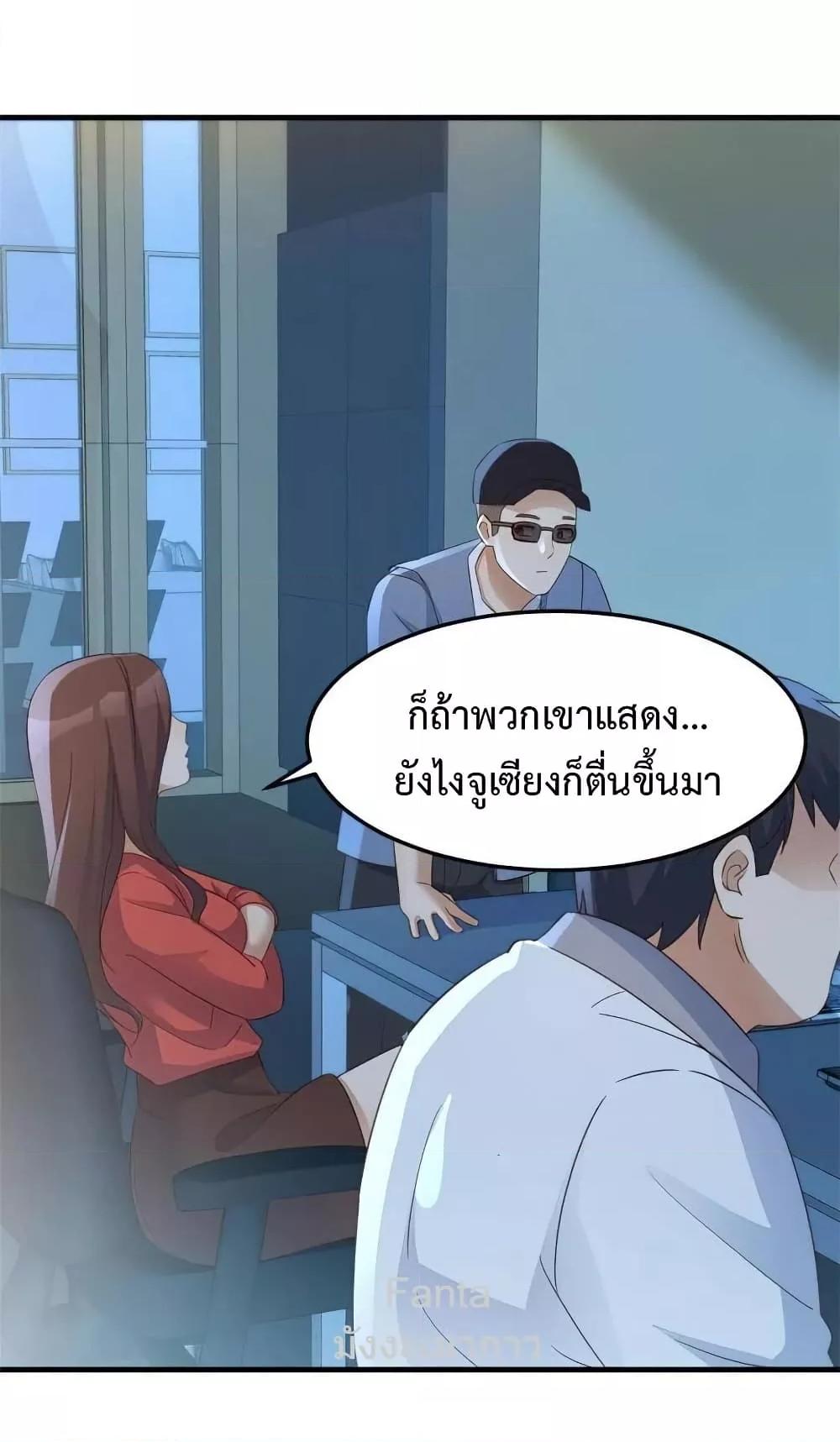 Manga-lc-com อ่านมังงะ อ่านการ์ตูน ออนไลน์ ฟรี MyTwinGirlfri ตอนที่ 1 2 3 4 5 6 7 8 9 10 11 12 13 14 ฟรี ไม่มีโฆษณา Manga-lc - อ่าน มังงะ อ่าน การ์ตูน ออนไลน์ อ่านมังงะ ฟรี