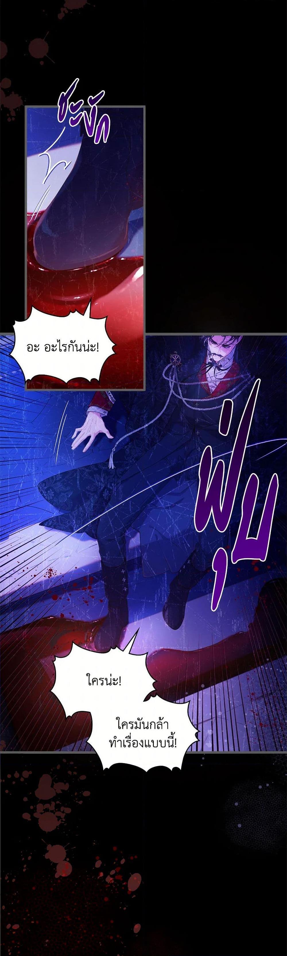Manga-lc-com อ่านมังงะ อ่านการ์ตูน ออนไลน์ ฟรี Beatrice ตอนที่ 1 2 3 4 5 6 7 8 9 10 11 12 13 14 ฟรี ไม่มีโฆษณา Manga-lc - อ่าน มังงะ อ่าน การ์ตูน ออนไลน์ อ่านมังงะ ฟรี