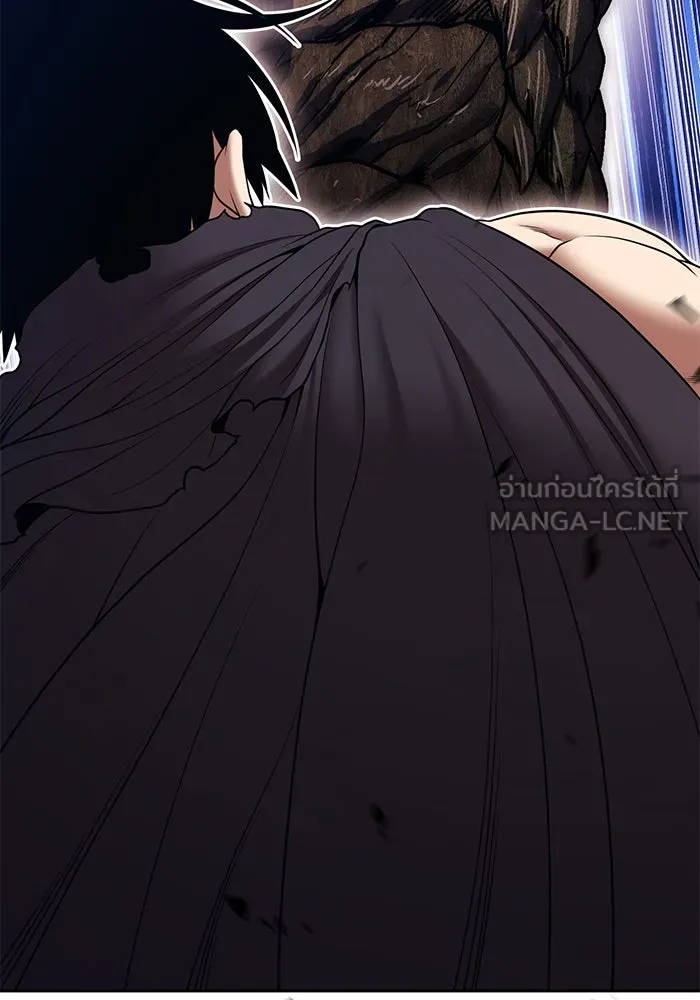 +99 ท่อนไม้พร้อมบวก ตอนที่ 11 มังกรเรียกหากายาร์โด (2) รูปที่ 18