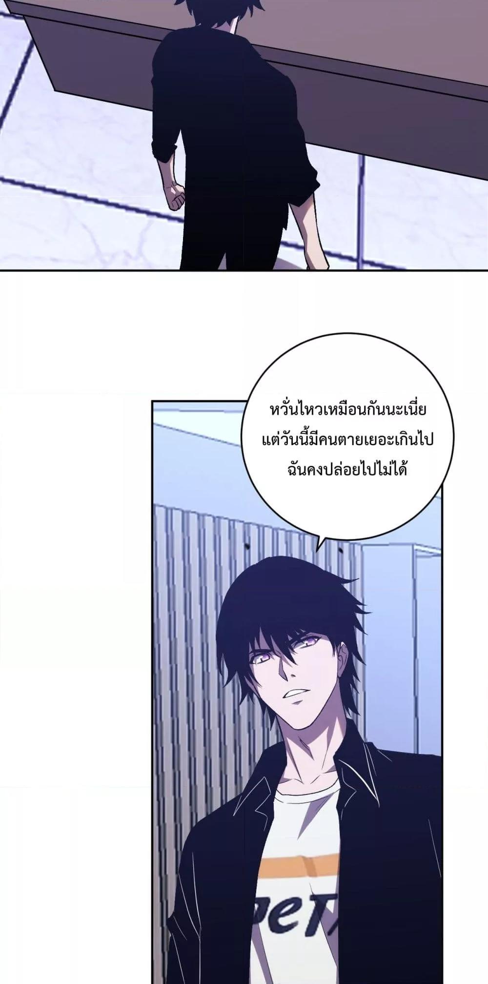 Manga-lc-com อ่านมังงะ อ่านการ์ตูน ออนไลน์ ฟรี ITransformint ตอนที่ 1 2 3 4 5 6 7 8 9 10 11 12 13 14 ฟรี ไม่มีโฆษณา Manga-lc - อ่าน มังงะ อ่าน การ์ตูน ออนไลน์ อ่านมังงะ ฟรี