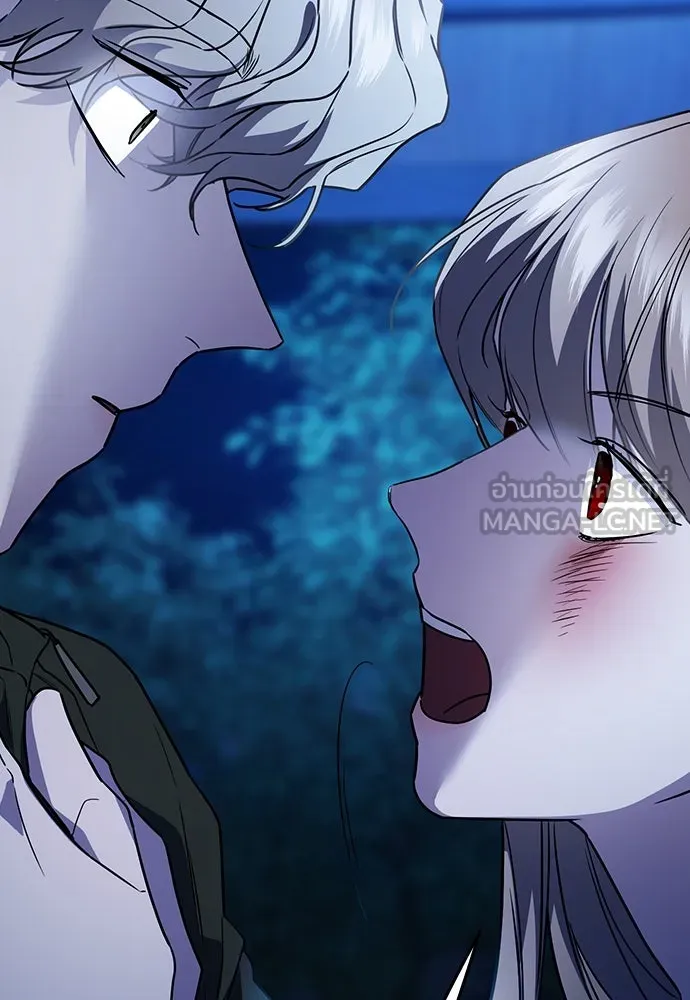 รักแล้วห้ามเลิก ตอนที่ 15 รูปที่ 84