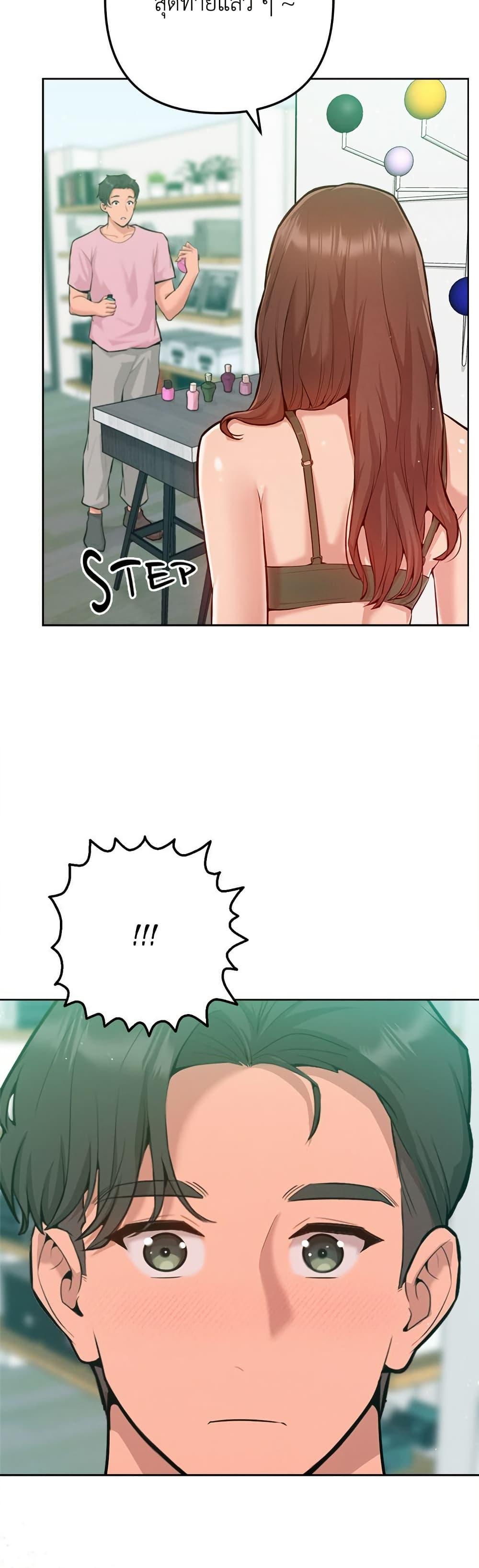 Doujin-Lc- อ่าน โดจิน มังฮวา เกาหลี ญี่ปุ่น จีน แปลไทย Never Just Friends ตอนที่ 1 2 3 4 5 6 7 8 9 10 11 12 13 14 ฟรี ไม่มีโฆษณา อ่าน โดจิน Manhwa เกาหลี ญี่ปุ่น จีน เรามีครบ คัดมาให้เน้นๆ โดจิน 18+ รับประกันความฟินโดย  Doujin Lc
