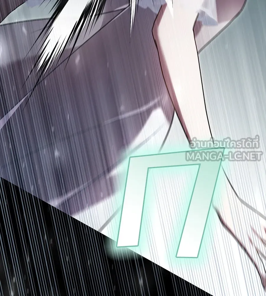 เล่ห์รักชนชั้นสูง ตอนที่ 16 รูปที่ 69