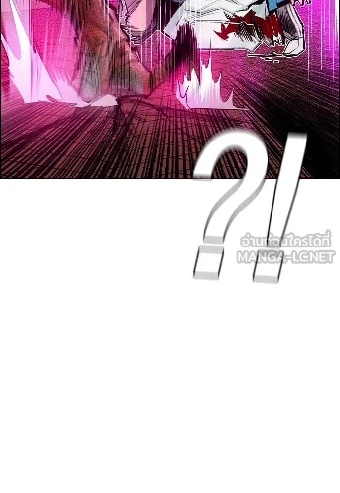 Jungle Juice ตอนที่ 144 รูปที่ 59