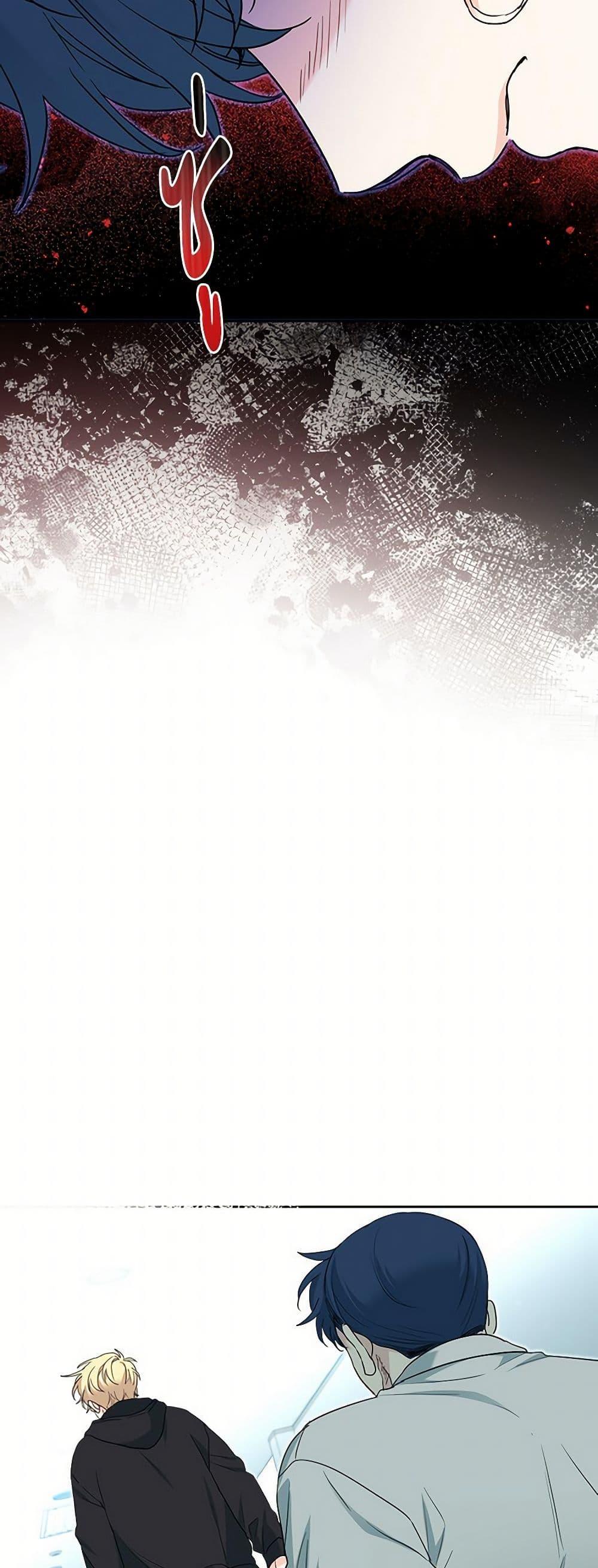 Manga-lc-com อ่านมังงะ อ่านการ์ตูน ออนไลน์ ฟรี My Life as an Internet Novel ตอนที่ 1 2 3 4 5 6 7 8 9 10 11 12 13 14 ฟรี ไม่มีโฆษณา Manga-lc - อ่าน มังงะ อ่าน การ์ตูน ออนไลน์ อ่านมังงะ ฟรี