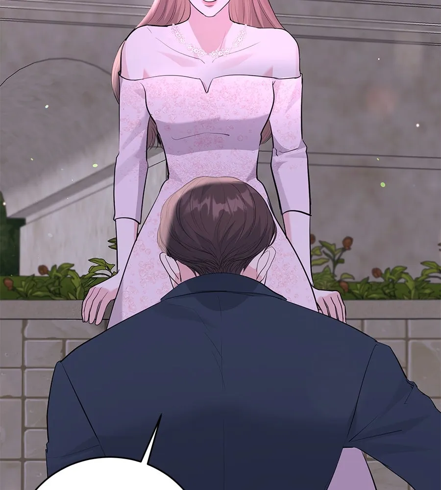 คิมหันต์นิรันดร ตอนที่ 53 รูปที่ 52