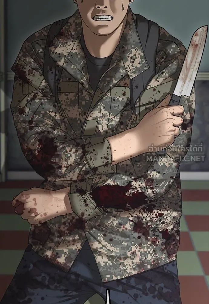 ผู้กล้าฝ่า ตอนที่ 24 รูปที่ 66