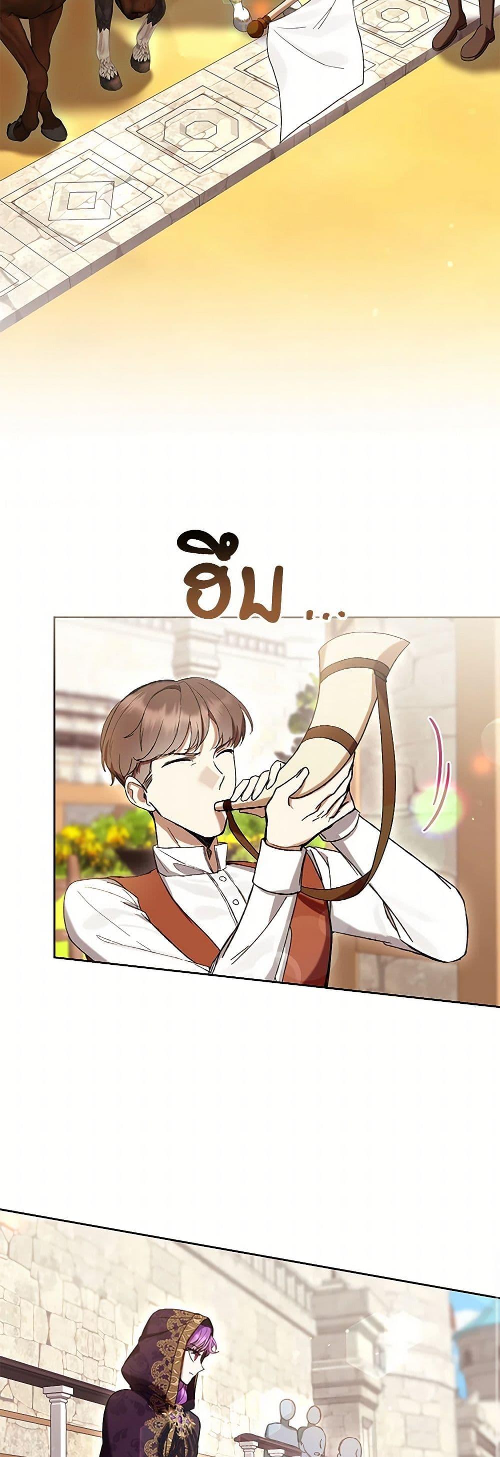 Manga-lc-com อ่านมังงะ อ่านการ์ตูน ออนไลน์ ฟรี What’s Wrong With Being the Villainess ตอนที่ 1 2 3 4 5 6 7 8 9 10 11 12 13 14 ฟรี ไม่มีโฆษณา Manga-lc - อ่าน มังงะ อ่าน การ์ตูน ออนไลน์ อ่านมังงะ ฟรี