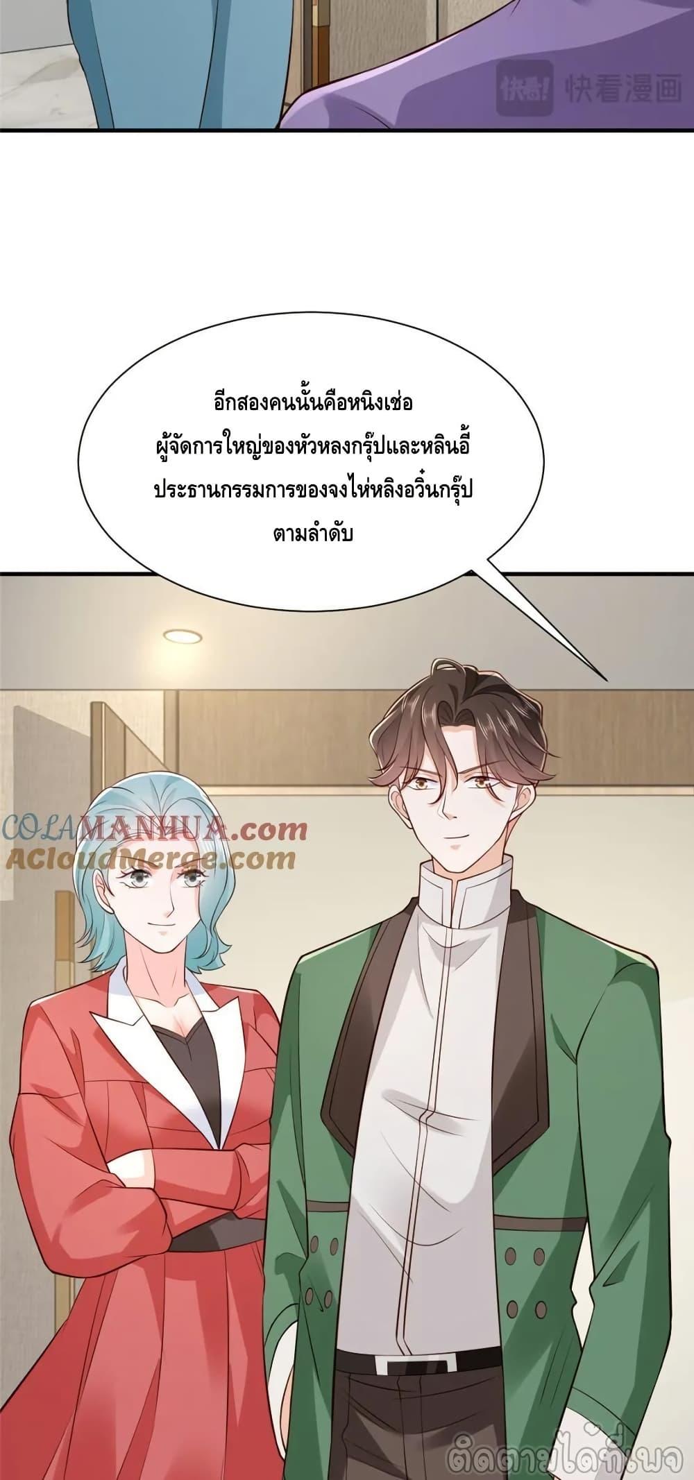 Manga-lc-com อ่านมังงะ อ่านการ์ตูน ออนไลน์ ฟรี RandomlyHaveA ตอนที่ 1 2 3 4 5 6 7 8 9 10 11 12 13 14 ฟรี ไม่มีโฆษณา Manga-lc - อ่าน มังงะ อ่าน การ์ตูน ออนไลน์ อ่านมังงะ ฟรี