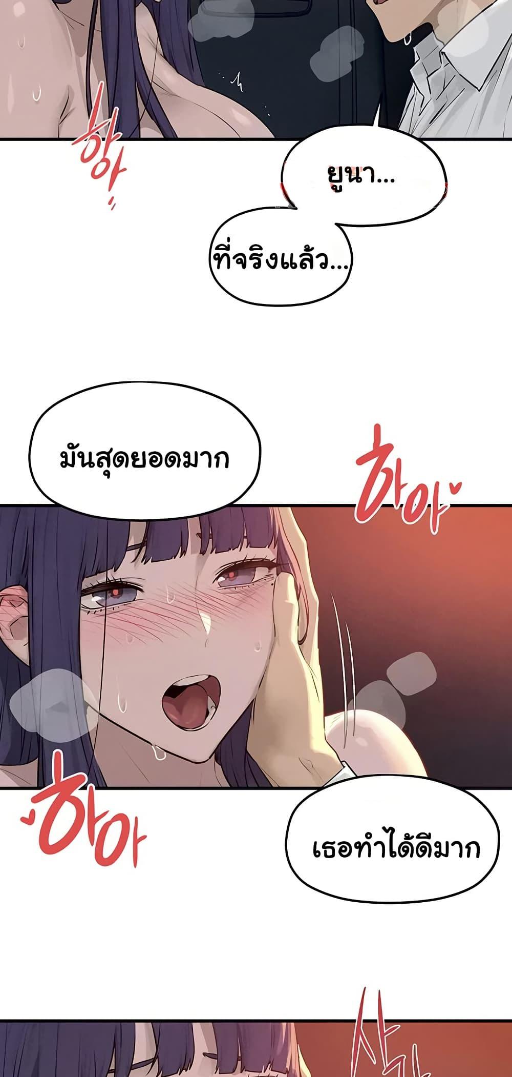 Doujin-Lc- อ่าน โดจิน มังฮวา เกาหลี ญี่ปุ่น จีน แปลไทย Moby Dick ตอนที่ 1 2 3 4 5 6 7 8 9 10 11 12 13 14 ฟรี ไม่มีโฆษณา อ่าน โดจิน Manhwa เกาหลี ญี่ปุ่น จีน เรามีครบ คัดมาให้เน้นๆ โดจิน 18+ รับประกันความฟินโดย  Doujin Lc