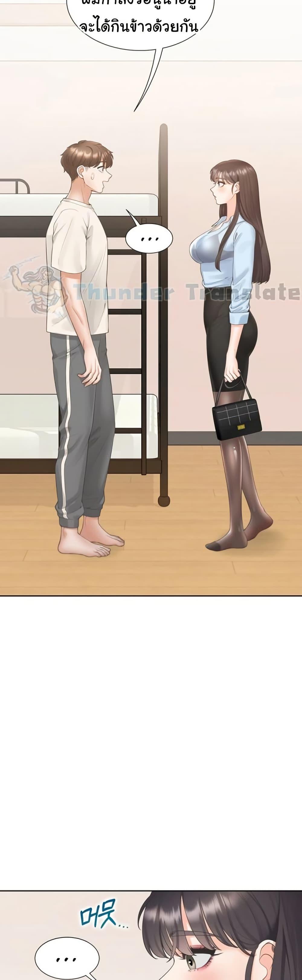 Doujin-Lc- อ่าน โดจิน มังฮวา เกาหลี ญี่ปุ่น จีน แปลไทย Bunk Beds ตอนที่ 1 2 3 4 5 6 7 8 9 10 11 12 13 14 ฟรี ไม่มีโฆษณา อ่าน โดจิน Manhwa เกาหลี ญี่ปุ่น จีน เรามีครบ คัดมาให้เน้นๆ โดจิน 18+ รับประกันความฟินโดย  Doujin Lc
