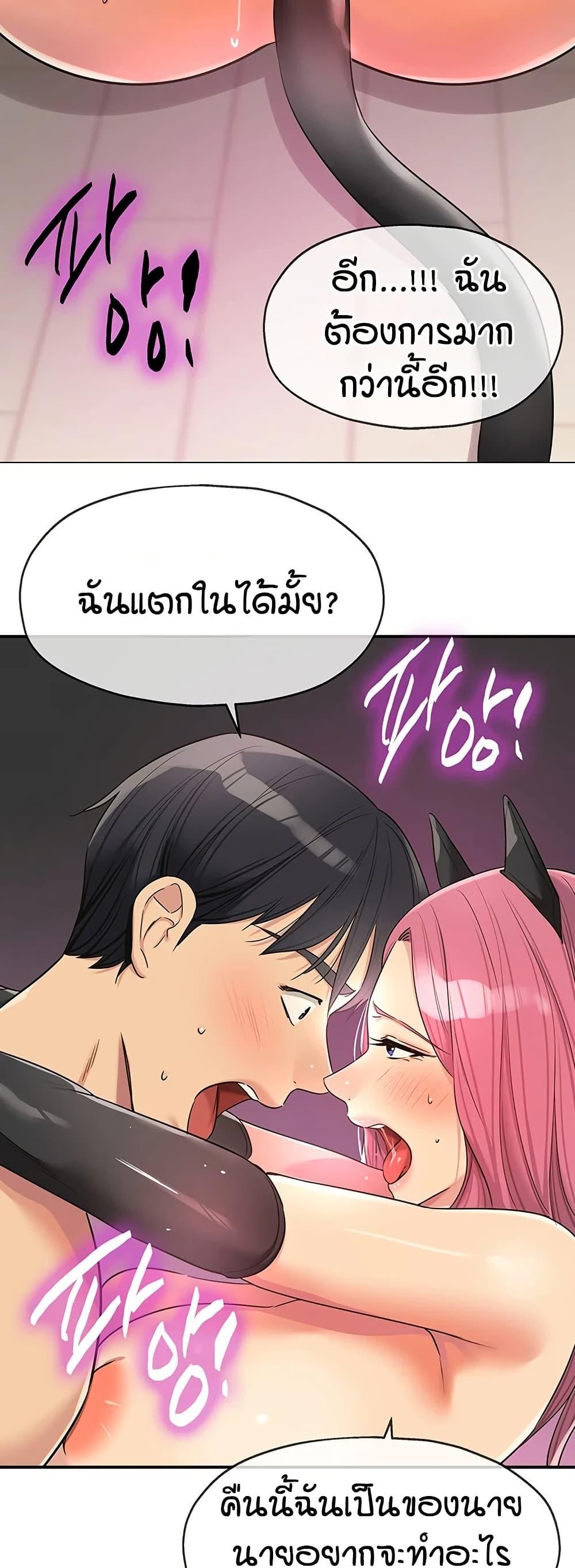 Doujin-Lc- อ่าน โดจิน มังฮวา เกาหลี ญี่ปุ่น จีน แปลไทย Glory Hole ตอนที่ 1 2 3 4 5 6 7 8 9 10 11 12 13 14 ฟรี ไม่มีโฆษณา อ่าน โดจิน Manhwa เกาหลี ญี่ปุ่น จีน เรามีครบ คัดมาให้เน้นๆ โดจิน 18+ รับประกันความฟินโดย  Doujin Lc