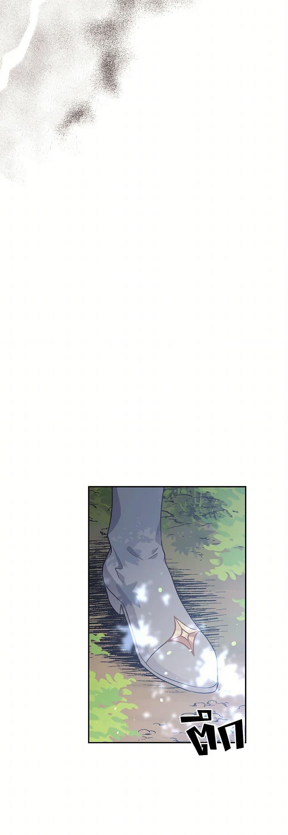 Manga-lc-com อ่านมังงะ อ่านการ์ตูน ออนไลน์ ฟรี My Goal is to Live a Long ตอนที่ 1 2 3 4 5 6 7 8 9 10 11 12 13 14 ฟรี ไม่มีโฆษณา Manga-lc - อ่าน มังงะ อ่าน การ์ตูน ออนไลน์ อ่านมังงะ ฟรี