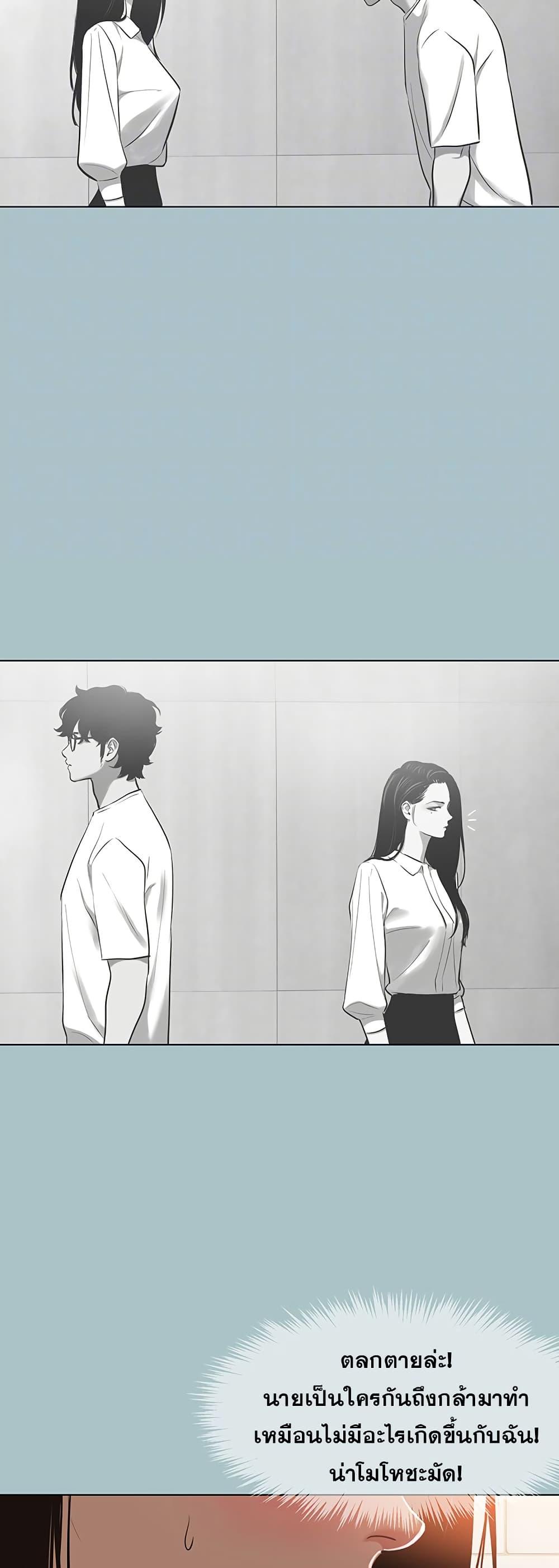 Doujin-Lc- อ่าน โดจิน มังฮวา เกาหลี ญี่ปุ่น จีน แปลไทย Sorry I Have ตอนที่ 1 2 3 4 5 6 7 8 9 10 11 12 13 14 ฟรี ไม่มีโฆษณา อ่าน โดจิน Manhwa เกาหลี ญี่ปุ่น จีน เรามีครบ คัดมาให้เน้นๆ โดจิน 18+ รับประกันความฟินโดย  Doujin Lc