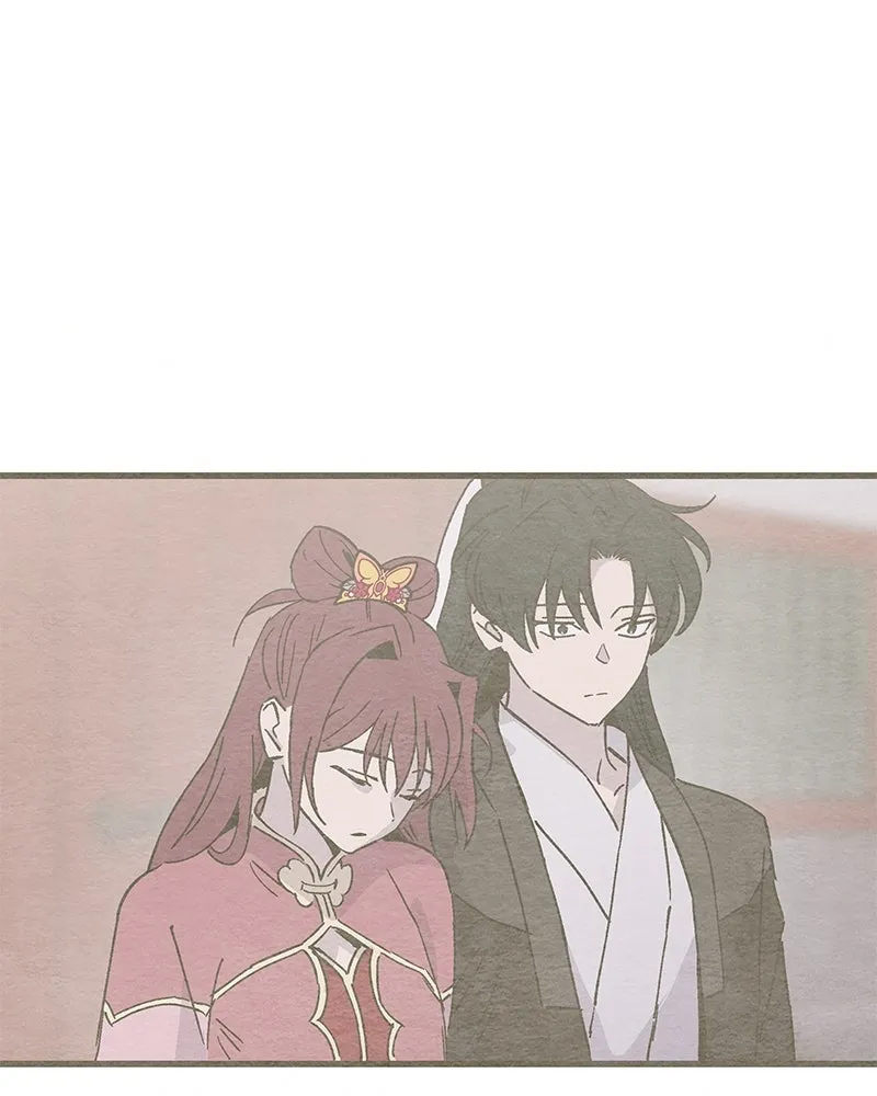 ข้าต้องไม่ใช่พระชายา ตอนที่ 49 รูปที่ 50