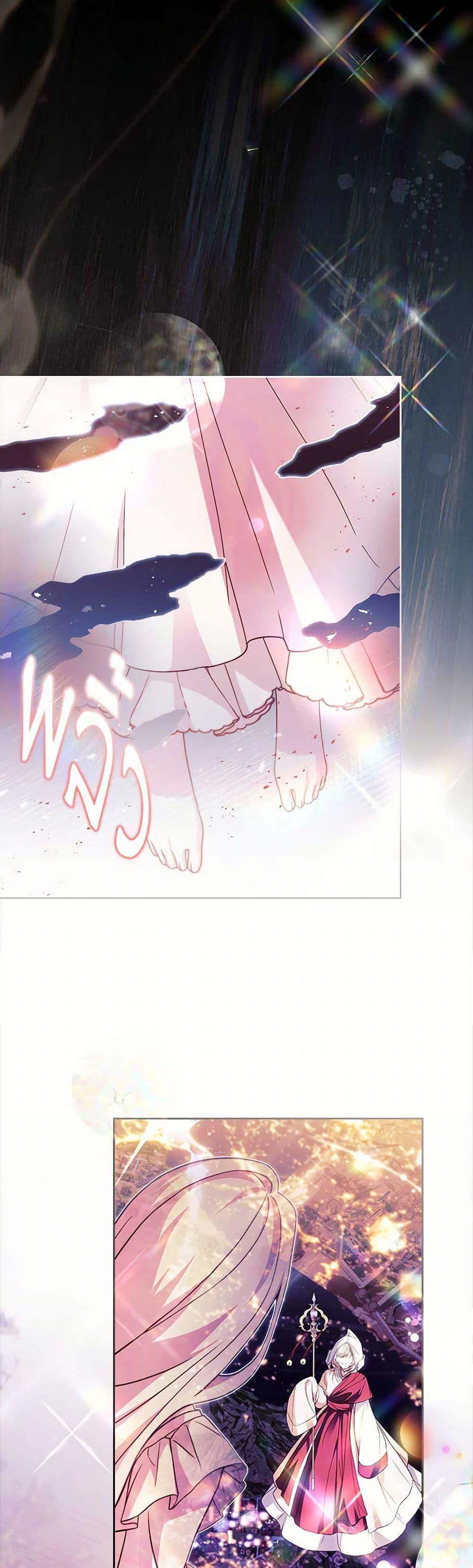 Manga-lc-com อ่านมังงะ อ่านการ์ตูน ออนไลน์ ฟรี The Lady Needs a Break ตอนที่ 1 2 3 4 5 6 7 8 9 10 11 12 13 14 ฟรี ไม่มีโฆษณา Manga-lc - อ่าน มังงะ อ่าน การ์ตูน ออนไลน์ อ่านมังงะ ฟรี