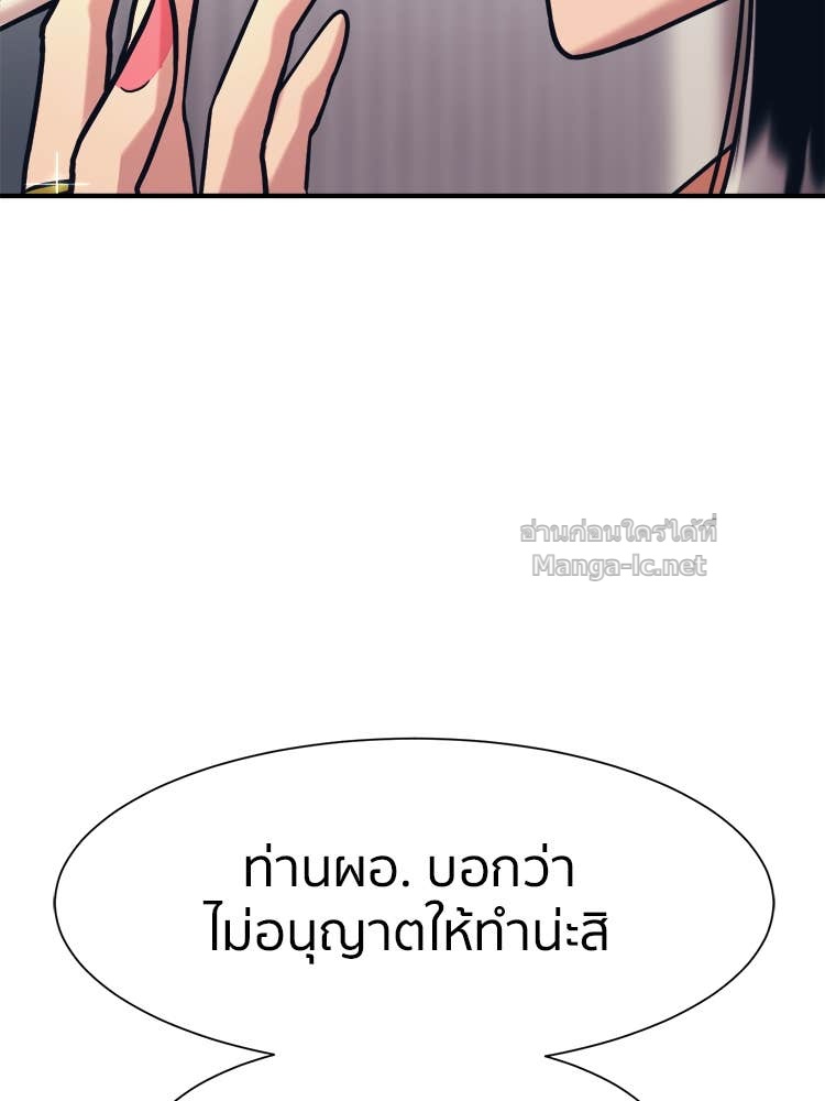 Doujin-Lc- อ่าน โดจิน มังฮวา เกาหลี ญี่ปุ่น จีน แปลไทย โคตรแกร่ง ตอนที่ 1 2 3 4 5 6 7 8 9 10 11 12 13 14 ฟรี ไม่มีโฆษณา อ่าน โดจิน Manhwa เกาหลี ญี่ปุ่น จีน เรามีครบ คัดมาให้เน้นๆ โดจิน 18+ รับประกันความฟินโดย Doujin Lc