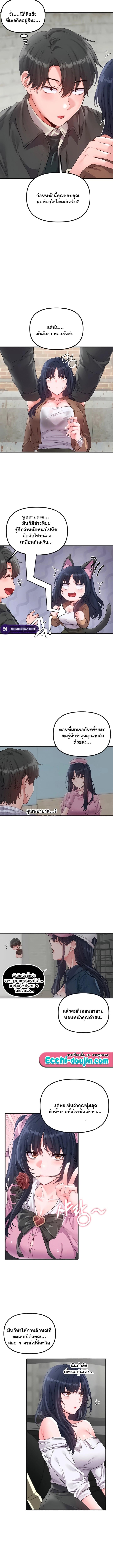 Doujin-Lc- อ่าน โดจิน มังฮวา เกาหลี ญี่ปุ่น จีน แปลไทย The Regressed Man ตอนที่ 1 2 3 4 5 6 7 8 9 10 11 12 13 14 ฟรี ไม่มีโฆษณา อ่าน โดจิน Manhwa เกาหลี ญี่ปุ่น จีน เรามีครบ คัดมาให้เน้นๆ โดจิน 18+ รับประกันความฟินโดย  Doujin Lc