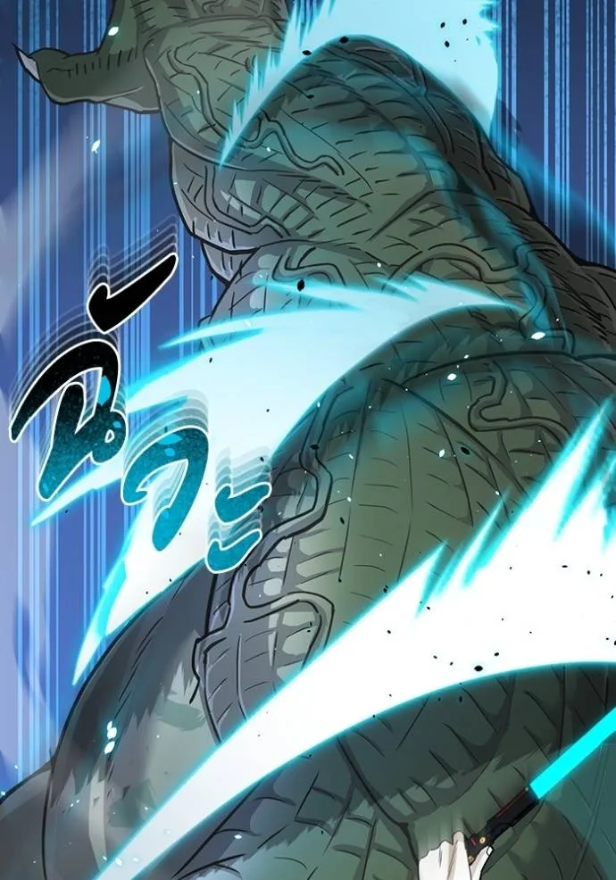 อัจฉริยะนอกคอก ตอนที่ 82 รูปที่ 98