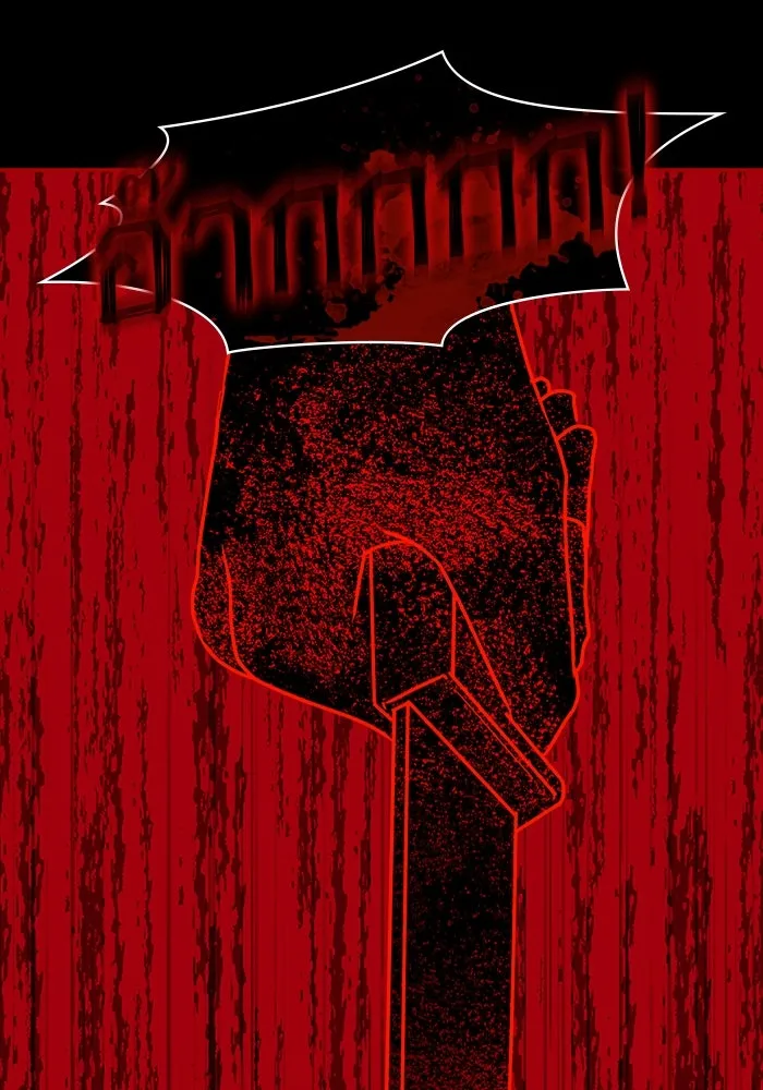 ฉันเนี่ยนะ นักแสดงขั้นเทพ ตอนที่ 1 รูปที่ 178