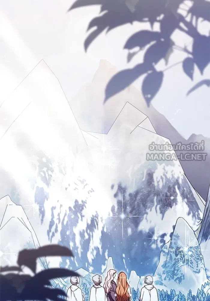 ย้อนเวลาพลิกชะตาทายาท ตอนที่ 52 รูปที่ 15