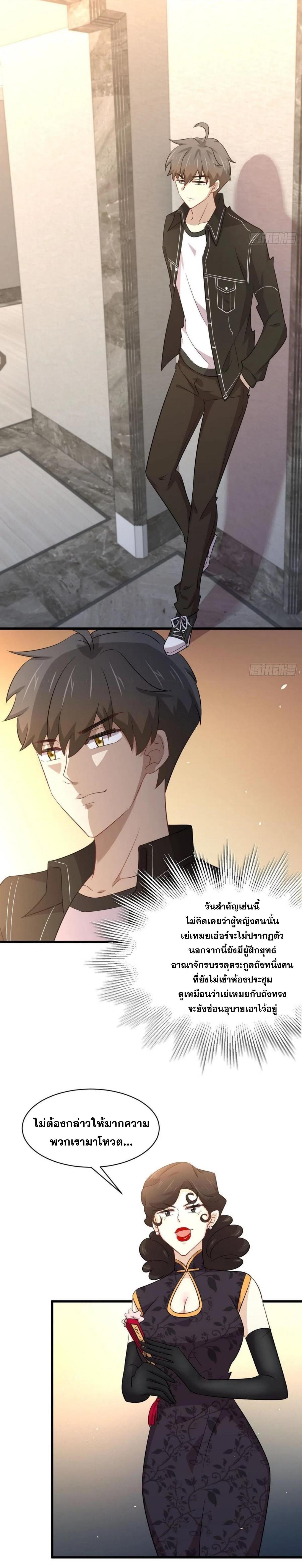 Manga-lc-com อ่านมังงะ อ่านการ์ตูน ออนไลน์ ฟรี Immortal Swordsman in the Reverse World ตอนที่ 1 2 3 4 5 6 7 8 9 10 11 12 13 14 ฟรี ไม่มีโฆษณา Manga-lc - อ่าน มังงะ อ่าน การ์ตูน ออนไลน์ อ่านมังงะ ฟรี
