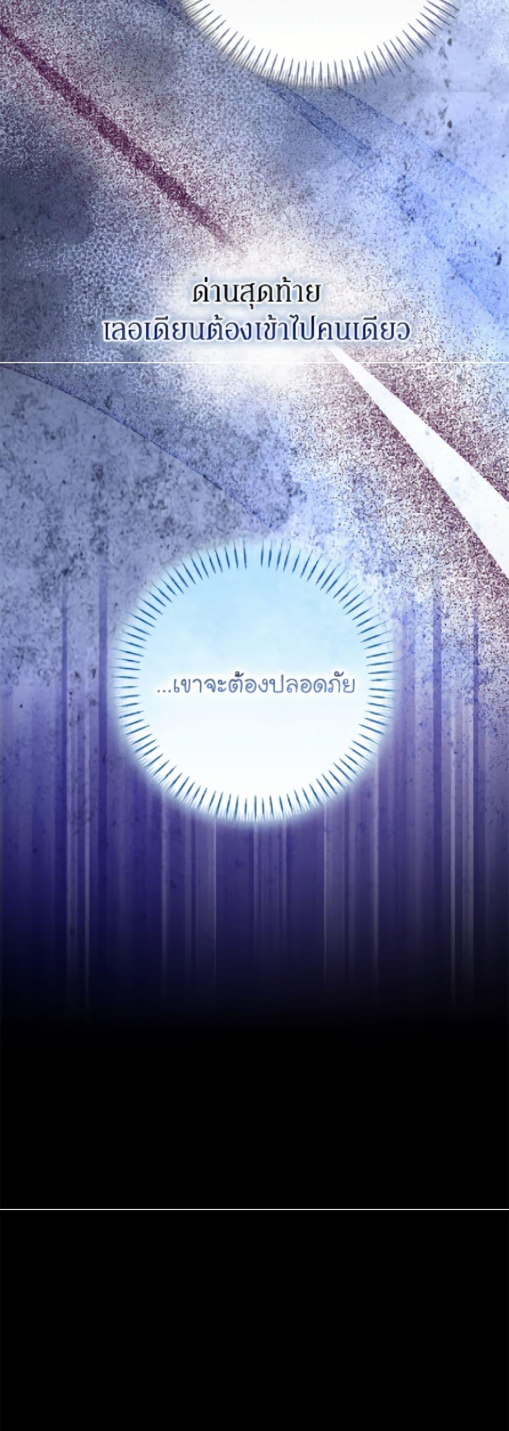 Manga-lc-com อ่านมังงะ อ่านการ์ตูน ออนไลน์ ฟรี I’ve Become the Devil’s Master ตอนที่ 1 2 3 4 5 6 7 8 9 10 11 12 13 14 ฟรี ไม่มีโฆษณา Manga-lc - อ่าน มังงะ อ่าน การ์ตูน ออนไลน์ อ่านมังงะ ฟรี