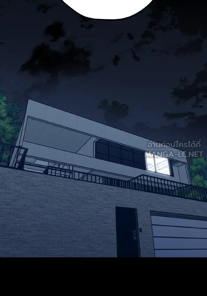 รักนี้ไม่มีรีไซเคิล ตอนที่ 65 รูปที่ 33