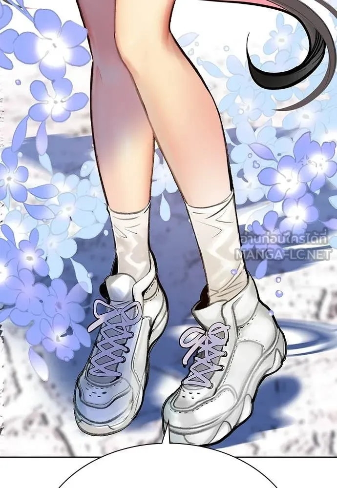 Jungle Juice ตอนที่ 177 รูปที่ 54