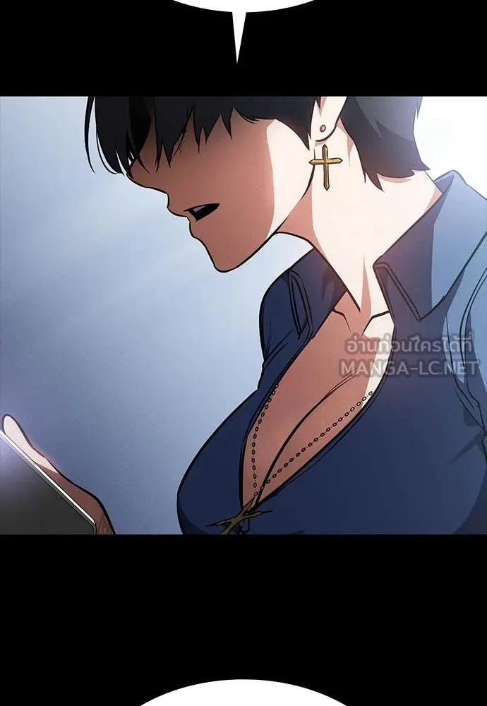 มือสังหารพันธุ์อมตะ ตอนที่ 39 รูปที่ 137