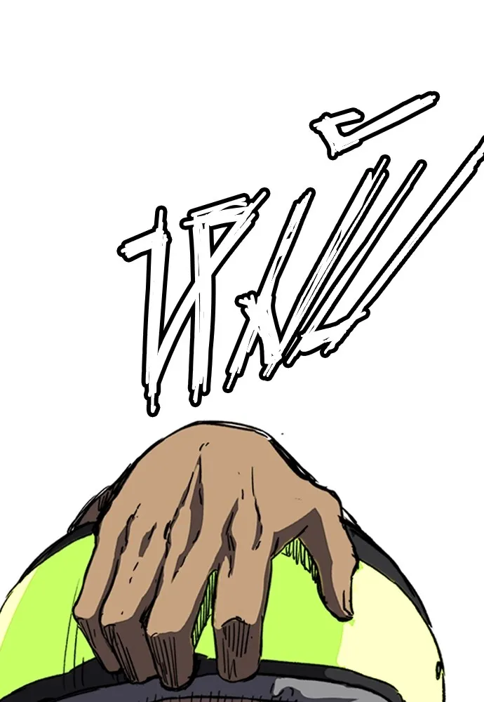 ปั่นสู้ฝันbrWind Breaker ตอนที่ 101 รูปที่ 23