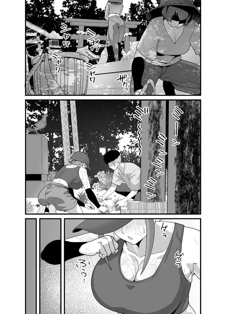 Doujin-Lc- อ่าน โดจิน มังฮวา เกาหลี ญี่ปุ่น จีน แปลไทย หญิงสาวผู้ห่างเหินเรื่องรัก กับเด็กหนุ่มข้างบ้านผู้ไร้เดียงสา (Kayanoi Ino) ตอนที่ 1 2 3 4 5 6 7 8 9 10 11 12 13 14 ฟรี ไม่มีโฆษณา อ่าน โดจิน Manhwa เกาหลี ญี่ปุ่น จีน เรามีครบ คัดมาให้เน้นๆ โดจิน 18+ รับประกันความฟินโดย  Doujin Lc