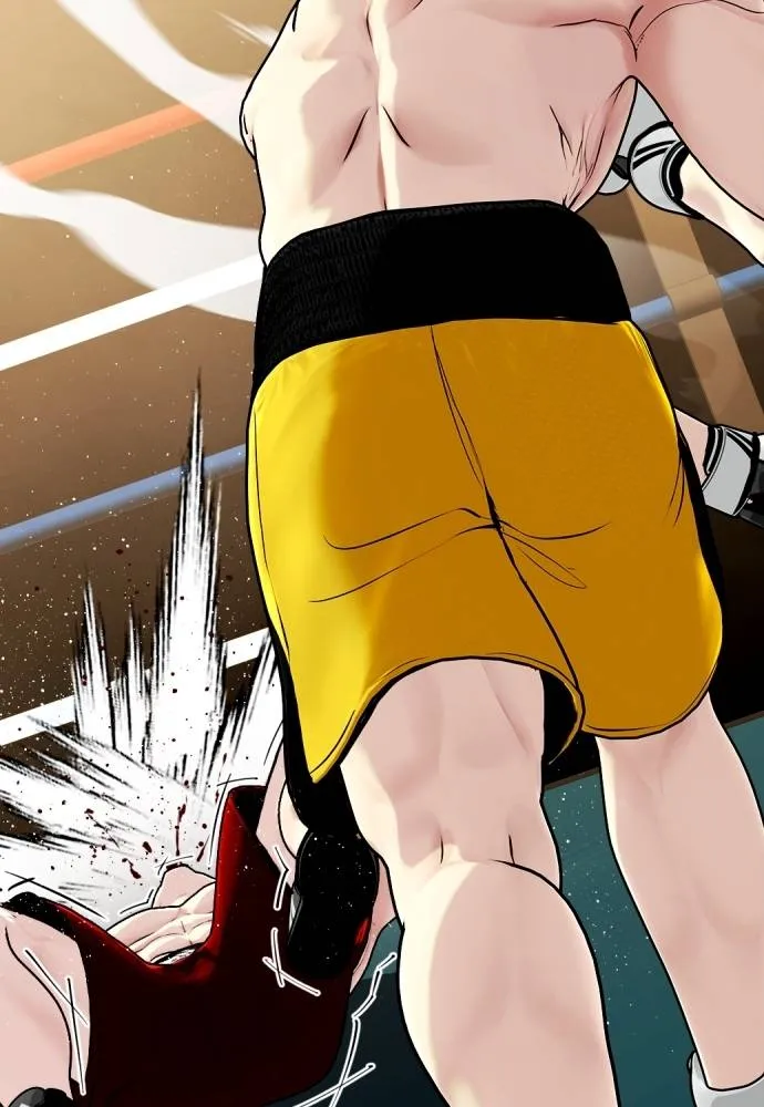 หมาหัวเน่า ตอนที่ 105 รูปที่ 221