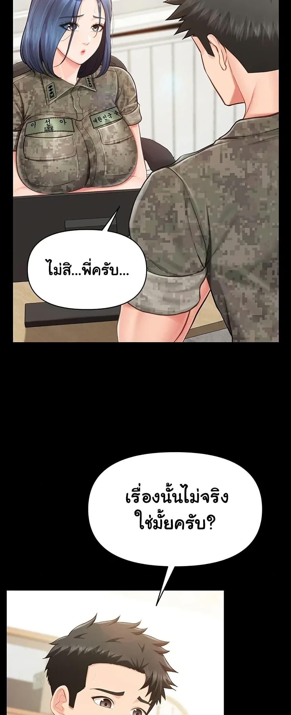 Doujin-Lc- อ่าน โดจิน มังฮวา เกาหลี ญี่ปุ่น จีน แปลไทย I am The Only ตอนที่ 1 2 3 4 5 6 7 8 9 10 11 12 13 14 ฟรี ไม่มีโฆษณา อ่าน โดจิน Manhwa เกาหลี ญี่ปุ่น จีน เรามีครบ คัดมาให้เน้นๆ โดจิน 18+ รับประกันความฟินโดย  Doujin Lc