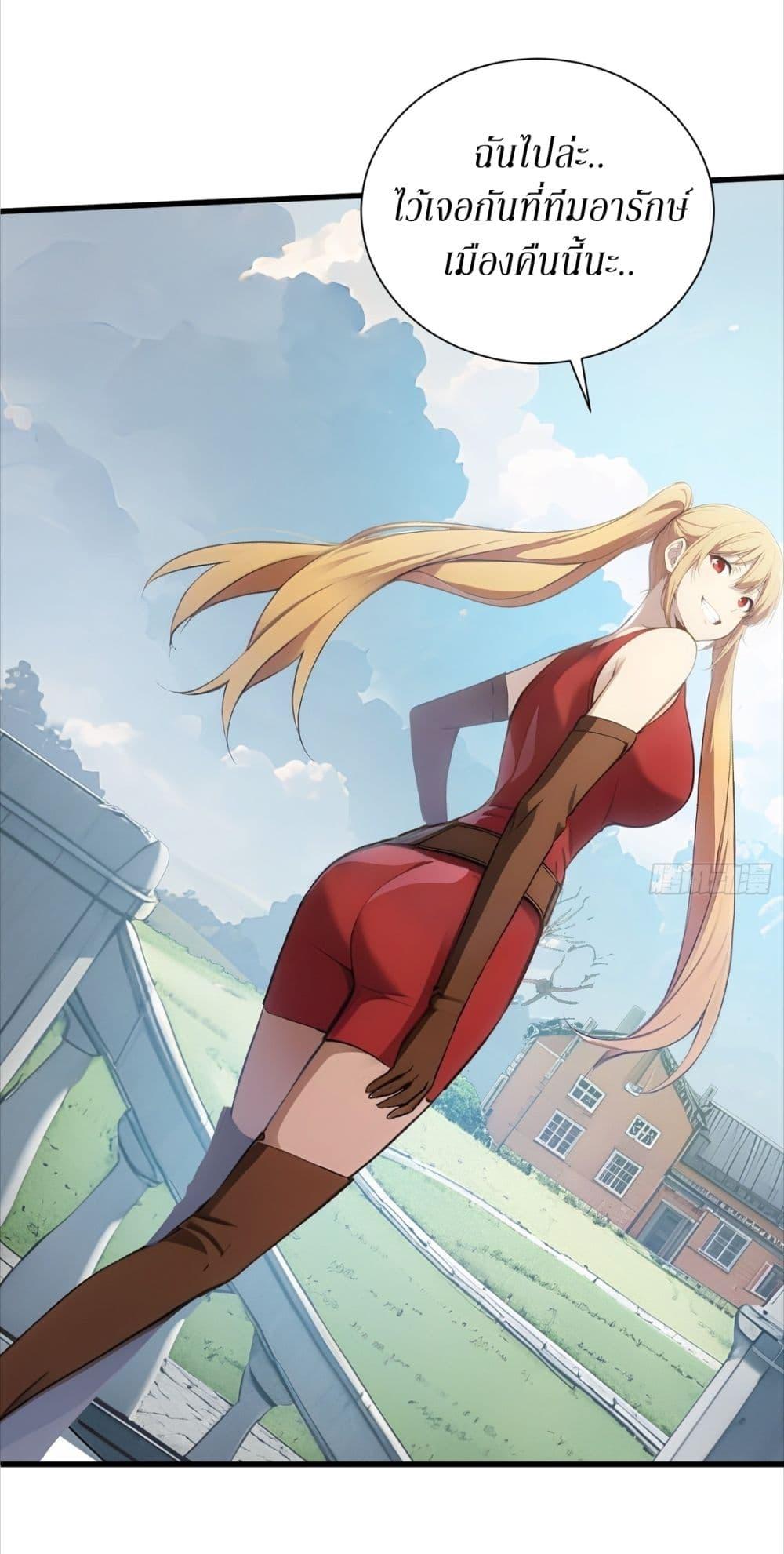 Manga-lc-com อ่านมังงะ อ่านการ์ตูน ออนไลน์ ฟรี Gods Of All People I Sacrificed Hundreds Of Millions Of Living Beings To Become A God ตอนที่ 1 2 3 4 5 6 7 8 9 10 11 12 13 14 ฟรี ไม่มีโฆษณา Manga-lc - อ่าน มังงะ อ่าน การ์ตูน ออนไลน์ อ่านมังงะ ฟรี