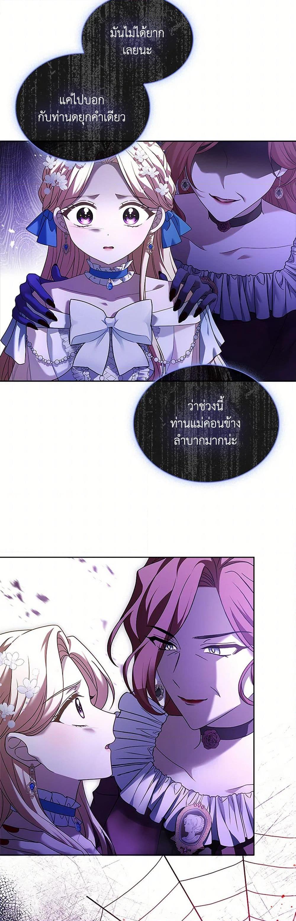 Manga-lc-com อ่านมังงะ อ่านการ์ตูน ออนไลน์ ฟรี Happy Sea World ตอนที่ 1 2 3 4 5 6 7 8 9 10 11 12 13 14 ฟรี ไม่มีโฆษณา Manga-lc - อ่าน มังงะ อ่าน การ์ตูน ออนไลน์ อ่านมังงะ ฟรี