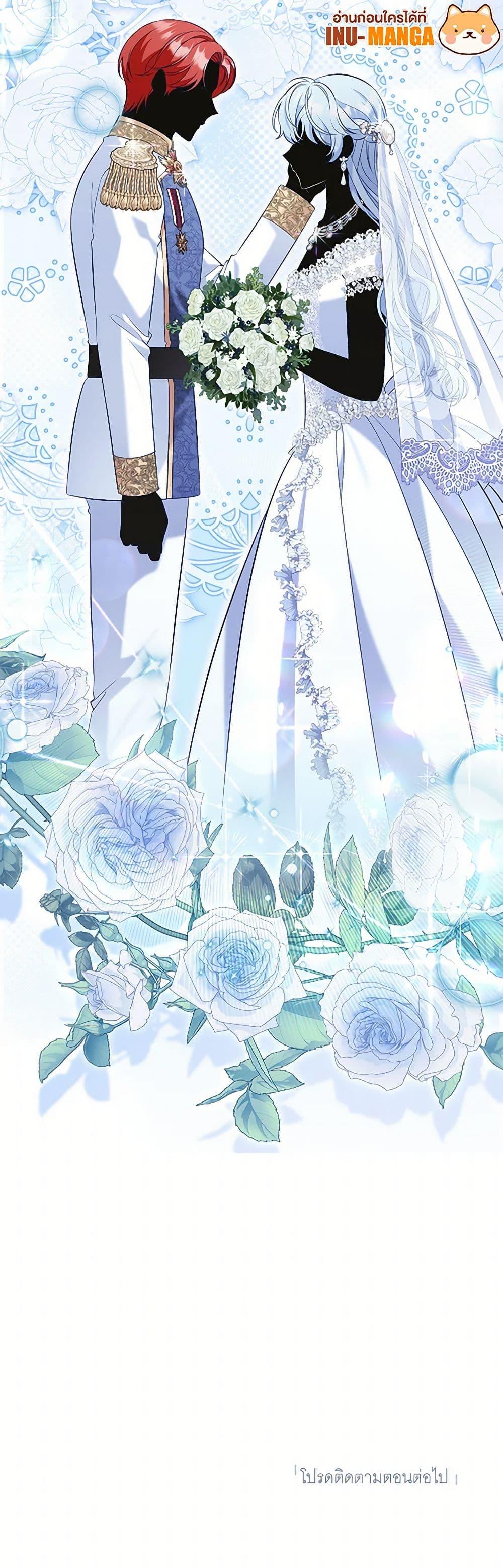 Manga-lc-com อ่านมังงะ อ่านการ์ตูน ออนไลน์ ฟรี The Wicked Ladies in Waiting ตอนที่ 1 2 3 4 5 6 7 8 9 10 11 12 13 14 ฟรี ไม่มีโฆษณา Manga-lc - อ่าน มังงะ อ่าน การ์ตูน ออนไลน์ อ่านมังงะ ฟรี