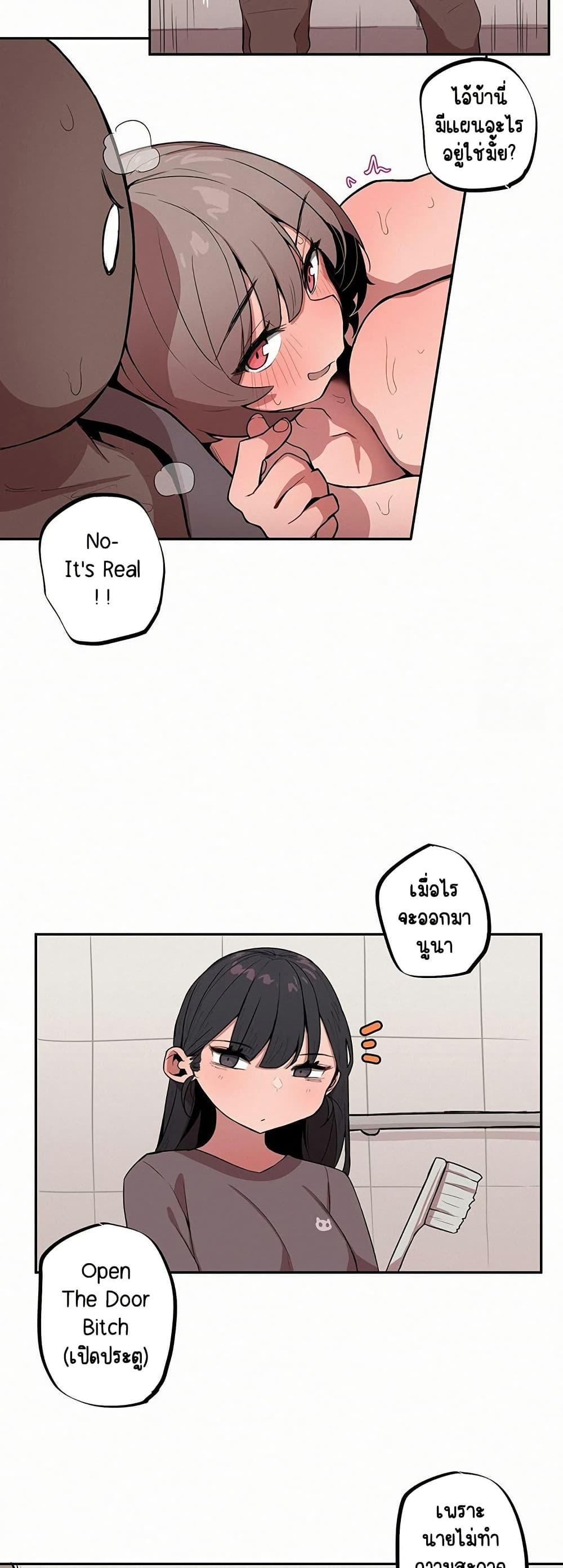Doujin-Lc- อ่าน โดจิน มังฮวา เกาหลี ญี่ปุ่น จีน แปลไทย Noona and her BIG ตอนที่ 1 2 3 4 5 6 7 8 9 10 11 12 13 14 ฟรี ไม่มีโฆษณา อ่าน โดจิน Manhwa เกาหลี ญี่ปุ่น จีน เรามีครบ คัดมาให้เน้นๆ โดจิน 18+ รับประกันความฟินโดย  Doujin Lc