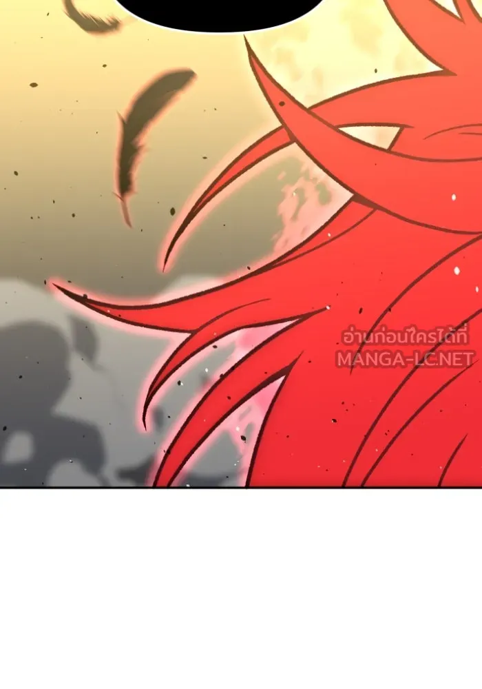 อดีตบอสหอคอย ตอนที่ 6 รูปที่ 108